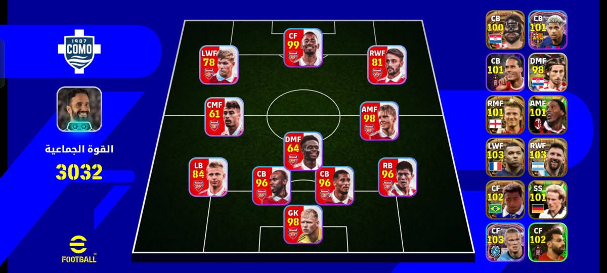 حساب بيس للمراوسه بحساب ببجي قوي مكاني موصل الأيمن


**إذا كنت صاحب هذا الإعلان وتريد حذفه لأي سبب، رجاءا أرسل رسالة إلى الدعم الفني**