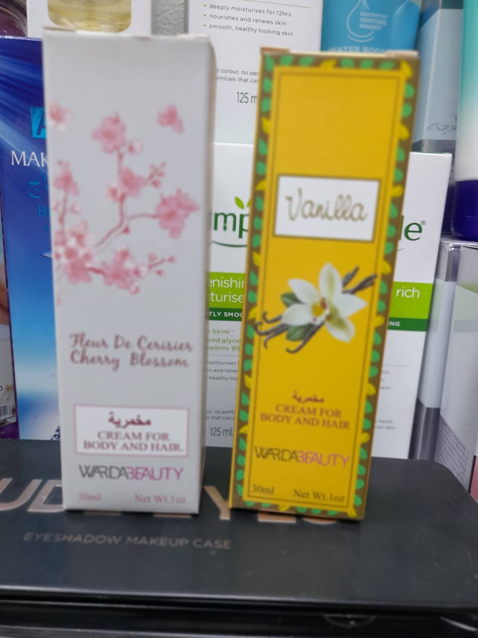 اللهم صلى على محمد وآل محمد
من تطلبين مرة راح تكرريها كل مره

ازياء زيزو
العنوان / ناحيه الوجيهيه/شارع الاطباء 
للتواصل/واتساب فقط /***********
