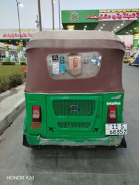 تكتك ٢١ شهر ١١ سنوية ورقم باسمي تحويل ثاني يوم بغداد الشعب حي البساتين...