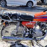 نامي • ١٢٥ • موديل ١٧