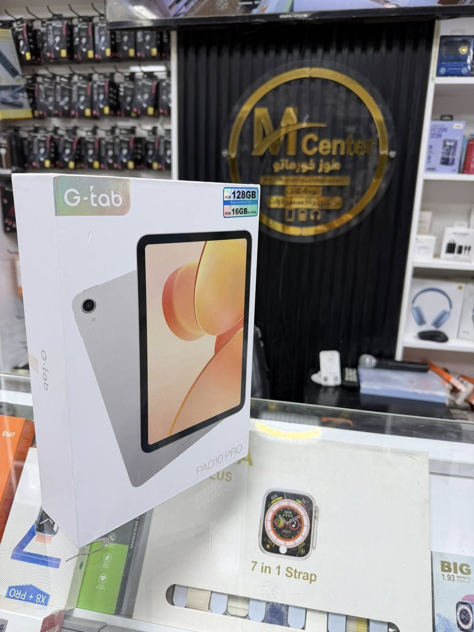 ايباد G-tab 10 pro
للبيع جديد بلكارتون بسعر مستخدم🔥🔥🔥

رام 16غيغا
ذاكره 128غيغا
بطاريه 6580🔋
مع كامل ملحقات
شاحنه+كفر+درع شاشه+ قلم بلادي+ منفذ بلتوس

للاستفتار 
0774819 5727
عنوان المحل📍m_center
سوق حسن قوان مقابيل سيروان لفه بصف علي اندازيار

سعرر تحت الجمله🔥🔥

215الف🔥🔥🔥

وين تلكي هيج مواصفات بهاي السعر😍🔥
