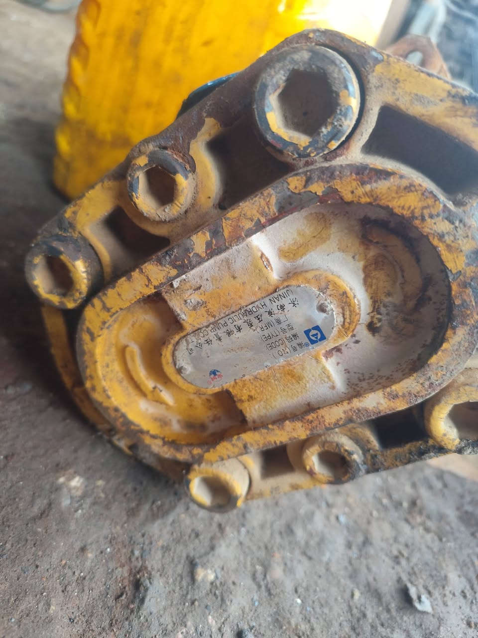 للبيع ***********
