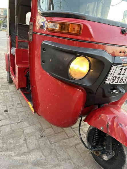 تكتك 20 رقم و سنويه تحولي ثاني يوم بيها دخانه بصيطه  مكان دوره ابو دشير ***********
