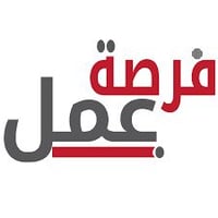 وبركاته اخواني الأعزاء مطلوب موظفة لشركة سفر و سياحة مكان الشركة المنص...