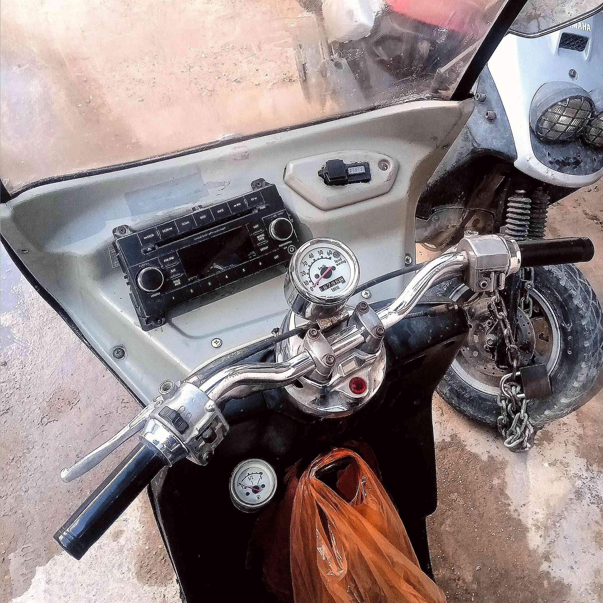 يالله ***********
