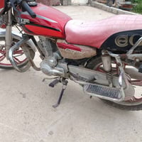 جني • ٢٠٢١ • مامفتوح