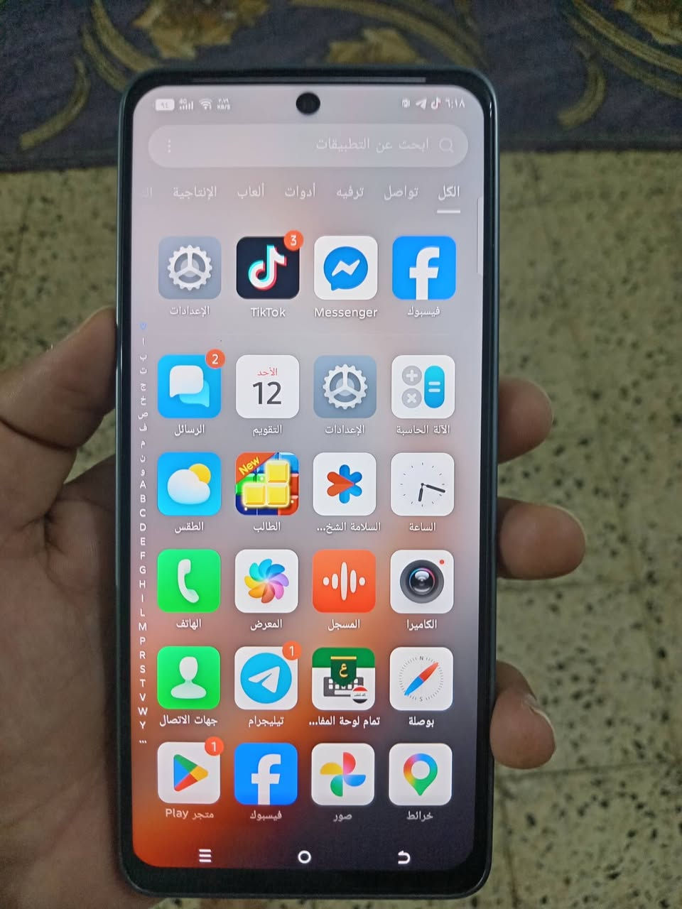تكنو بوفا7فايف جي. السعر310 ابو 275ماابيع ماخذه 360
مستخدم. سبوعين نضافه فول. ابيع بدون ملحقات فقط حافضتين ويا. ***********
