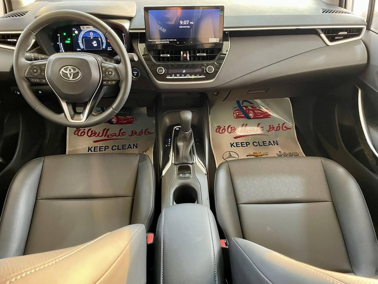 تويوتا كورلا هايبرد 2025 HEV زيرو
نفس الاعتمادية.. بس هالمرّة بذكاء أعلى واستهلاك أقل! 🔋⛽

✔ قيادة ناعمة 

✔ محرك هايبرد 1800 (اقتصادي)

✔ داخلية عصرية ومرتبة

✔ أمان عالي وتقنيات ذكية

✔ صرفية بنزين ولا أروع

العنوان📍: النجف الأشرف - المعارض الجديده -

معرض الماسه

✅ البيع نقداً وبالتقسيط وبمقدمه جيده لسكنة النجف

للإستفسار ☎️ : ***********

 #كورلا_هايبرد #تويوتا_2025 #كورلا_2025
