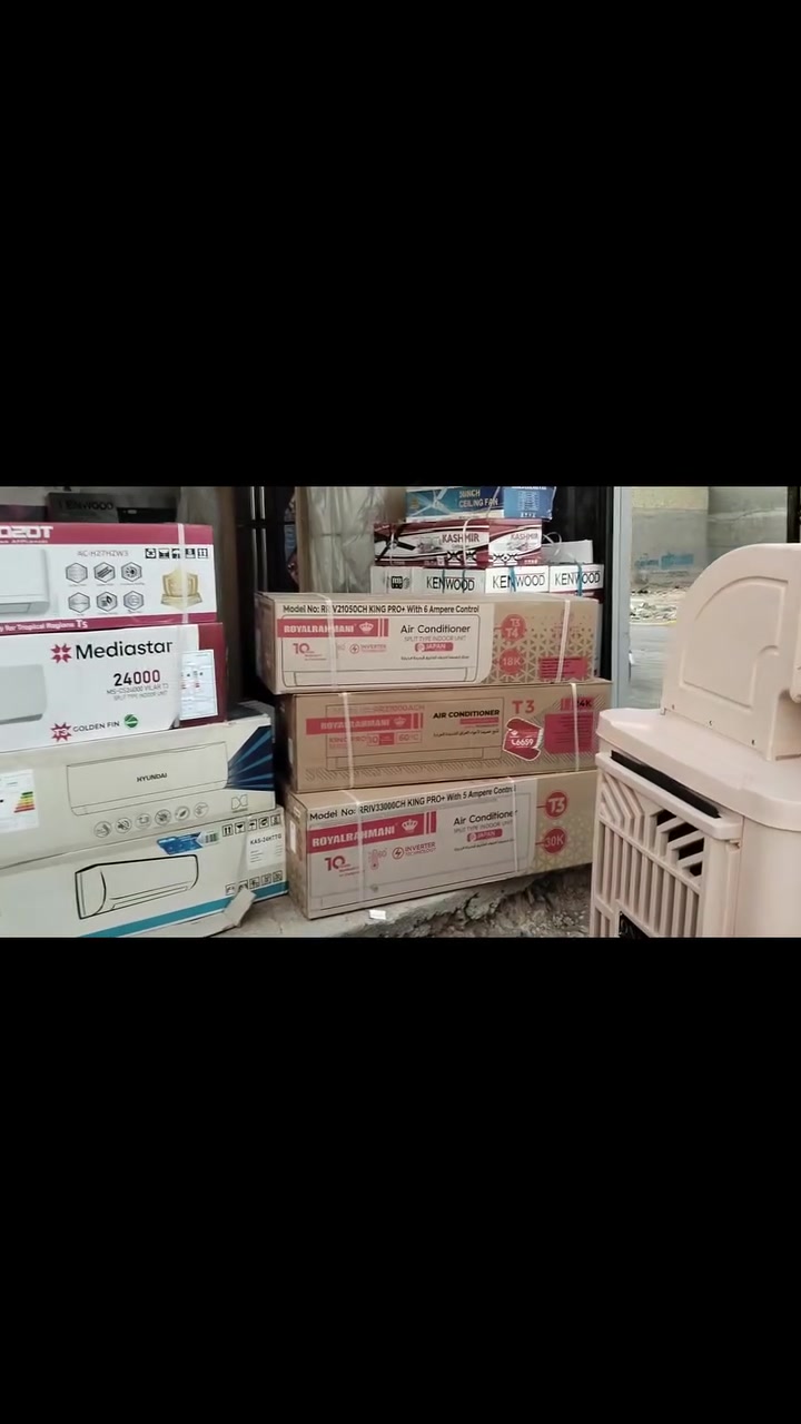 اللاستفسار علئ وتساب (***********)
