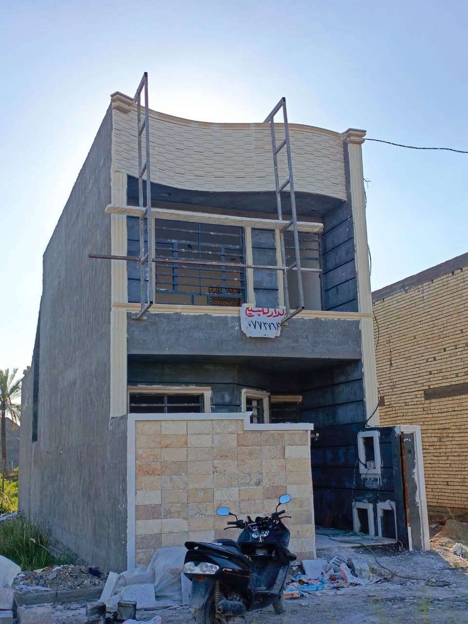 دار للبيع مساحه ٩٥ متر بسبعه نيسان بلزراعي غرفتين نوم قاطين ألبيت حديث بناء طابوك السعر مناسب للاستفسار اتصل ***********
