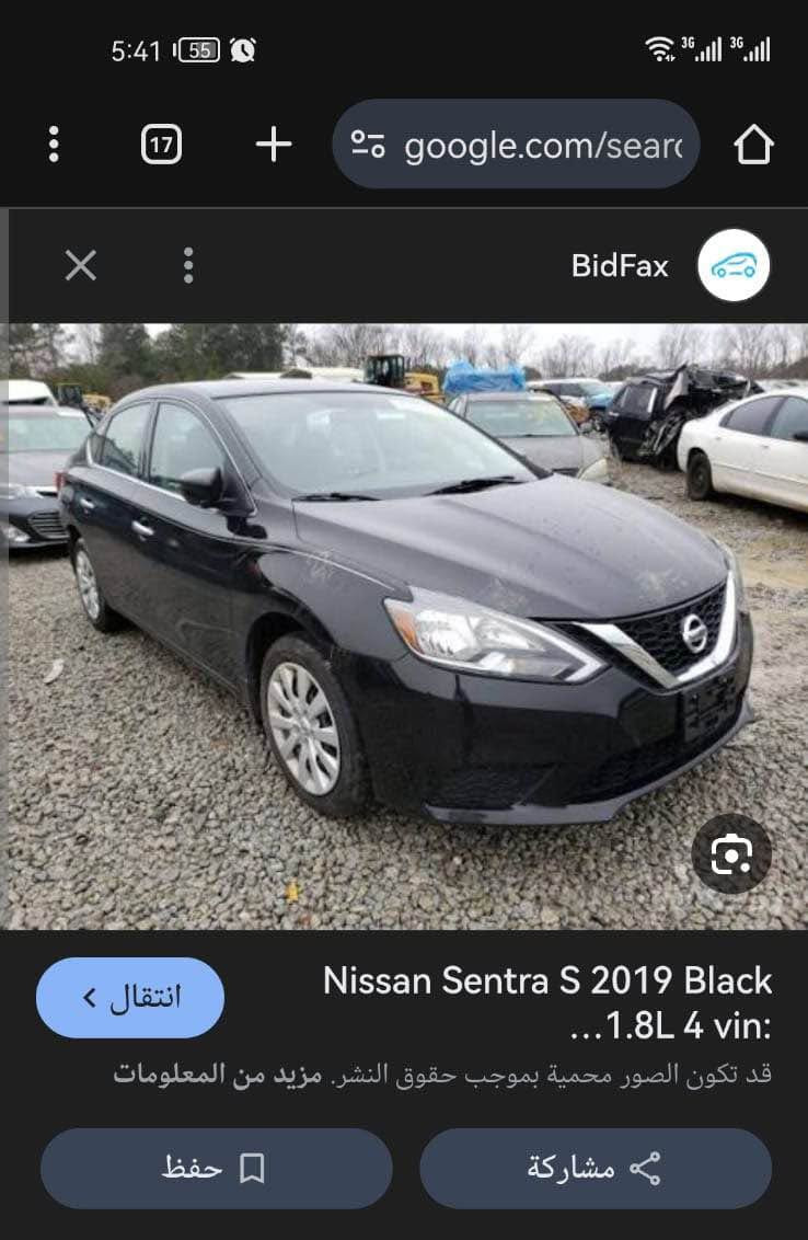 نيسان سنترا ٢٠١٩ سيارة جديدة رقم اربيل تحويل و غرامة بشرط سيارة نضيفة كلش بجم كبس تبريد شرط ثلج  طخة بسيطة بجاملغ خلفي و اربع تايرات جديد ماشية ١٠٠ الف km
مكاني كركوك ***********و *********** كركوك, العراق
