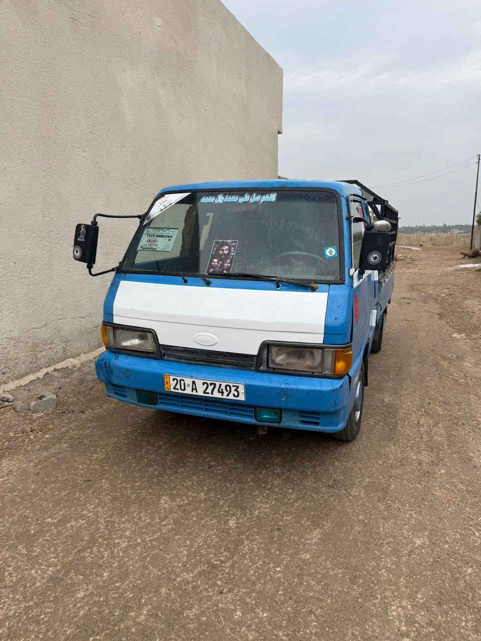 سلام عليكم كية موديل 95مكينة كير مكفولات ارقام نكليزي قمارة وربع دوشمة جديدة سعر 47وابيهة مجال تصال على رقم ***********مكان ديالى
