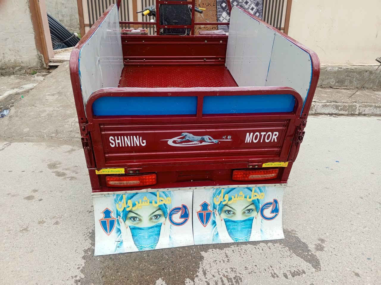 ستوته للبيع 2025 نظيفه ***********@***********
