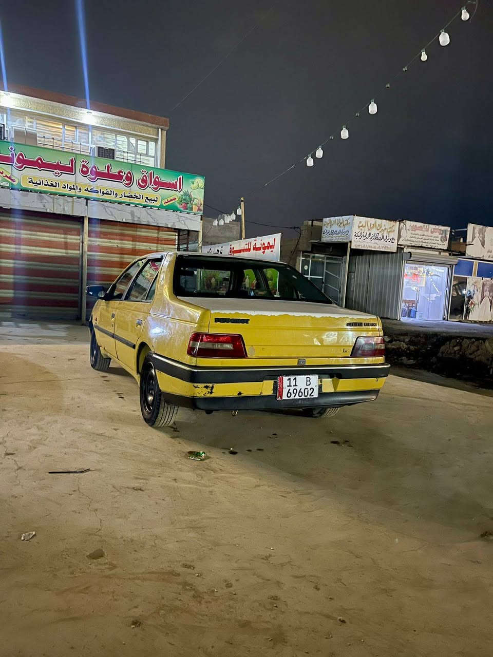 سلام عليكم بيجو 405 موديل 12سياره عله وظع الشركه بيهه. بس باب. السايق مبدل سياره مكينه وكير وتبريد جدد هيئه وغرامات مصفره رقم نكليزي السعر 33 وبيهه مجال 
***********. 
شباب اني مكلف بل نشر خابر. عل رقمسلام عليكم بيجو 405 موديل 12سياره عله وظع الشركه بيهه. بس باب. السايق مبدل سياره مكينه وكير وتبريد جدد هيئه وغرامات مصفره رقم نكليزي السعر 33 وبيهه مجال 
***********. 
شباب اني مكلف بل نشر خابر. عل رقم
