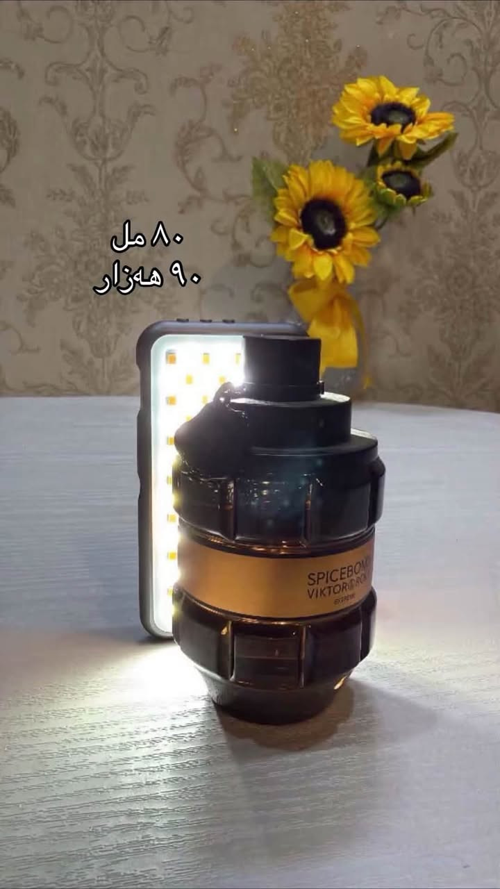 سلام علیکم
عطور مستخدمة للبيع


**إذا كنت صاحب هذا الإعلان وتريد حذفه لأي سبب، رجاءا أرسل رسالة إلى الدعم الفني**