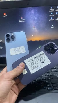 14 برو ماكس بسعر 13👻 بس شلون 🙀 07823587150