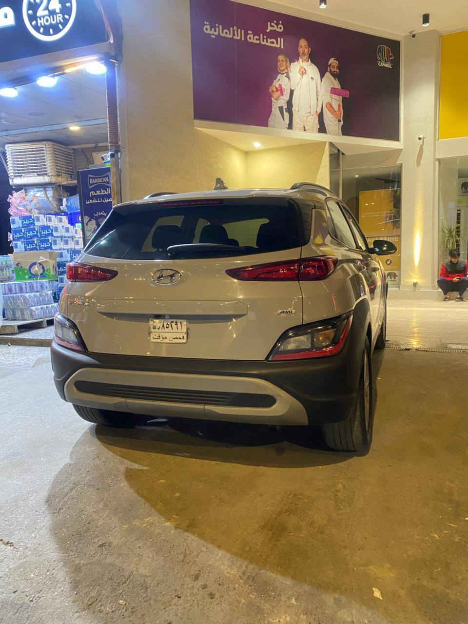 كونة لبيع مستعجل
فول مواصفات

مرقم بغداد

عنوان حي الجهاد

١٥٥$

***********
