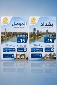 العمل الصح يُثبت نفسه… والمظاهر تذوب بسرعة ✦･ﾟ✧･ﾟ✦･ﾟ✧･ﾟ✦              ...