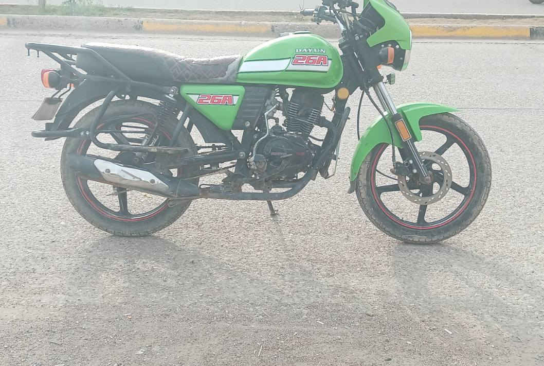 إسلام عليكم دايوان 2022 كفاله عامه اوراق اصولي السعر 1500 مكاني النعمانيه ‏


**إذا كنت صاحب هذا الإعلان وتريد حذفه لأي سبب، رجاءا أرسل رسالة إلى الدعم الفني**