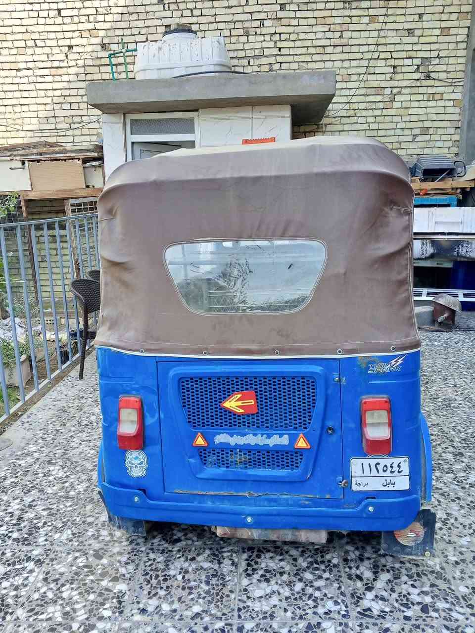 تكتك للبيع موديل 21 رقم انكليزي
العنوان بغداد الدورة ابو دشير اي استفسار الاتصال ع رقم 
***********
