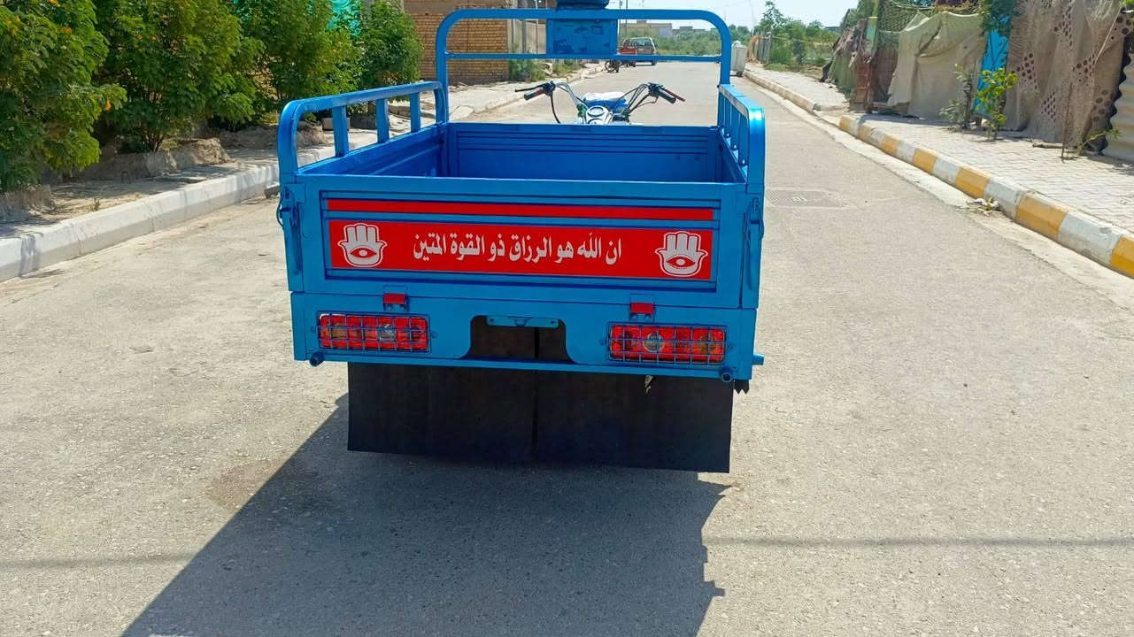 سلام عليكم ستوته 2022اوراق مكان كوت الشهداء رقم ***********
