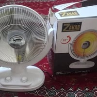 هيتر • زەهەب • محمول