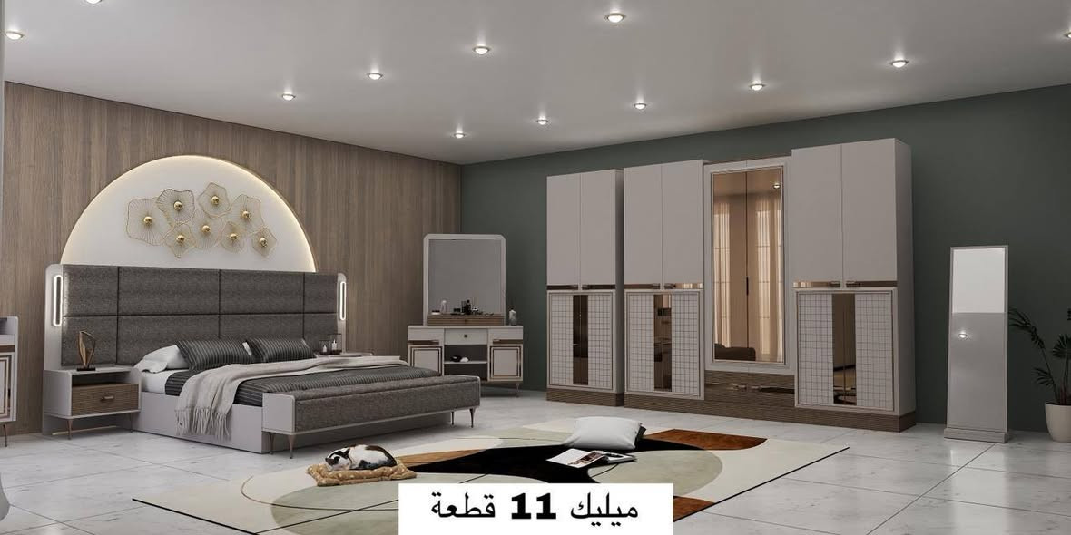 تم ولله الحمد وصول وجبه جديده من أجود أنواع الغرف التركيه باسعار مميزه   النقد بسعر الجمله مع النقل والتركيب مجانا 
يوجد نظام اقساط مده 10 اشهر بدون مقدمه لحاملي الكيكارد  مصرف الرافدين  البيت التركي للاثاث الرفاعي مدخل شارع الملعب قرب اعداديه الشباب للبنين للتواصل ***********
