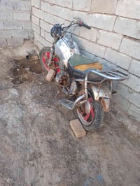 جونده • ديوانية شافعيه