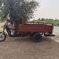 للبيع باقي تفاصيل خاص او الاتصال 07885750378