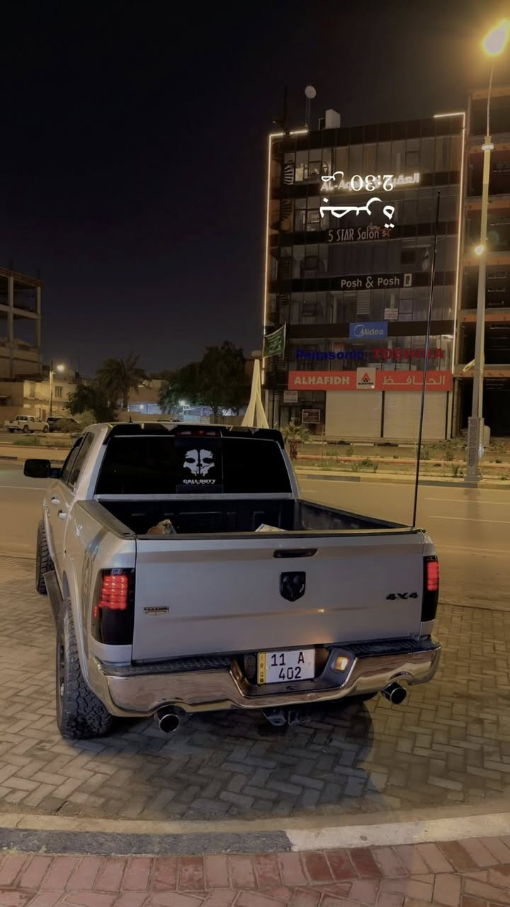 السلام عليكم دوج رام موديل 2016 فول مواصفات ماعده الفتحه
8سلندر 5.7 السياره ماشي 125ml
المواصفات
تحكم ستيرن كهرباء+خزن ميموري
تدفئه+تبريد كشنات
تدفئه+تبريد ستيرن
شاشه كبيره
بريك +بانزين كهرباء
نضام ايكو بلادي ويا المشي
لايتات زنون بلادي
تحكم ستيرن
سماعات +دمام جوه الكشن هارلم
وبعد بيها هواي مواصفات بعد معروفه مواصفات الارمي

عليها رقم مميز ويا السياره ينباع (402بغداد)

للأستفسار:***********
