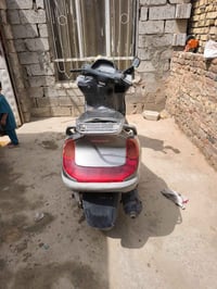 فورسايت • ناقص باتري • كوفه