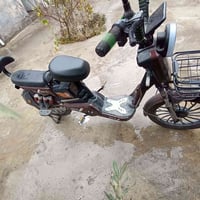 دراجة شحن • نظيفة • ادفع سعرك