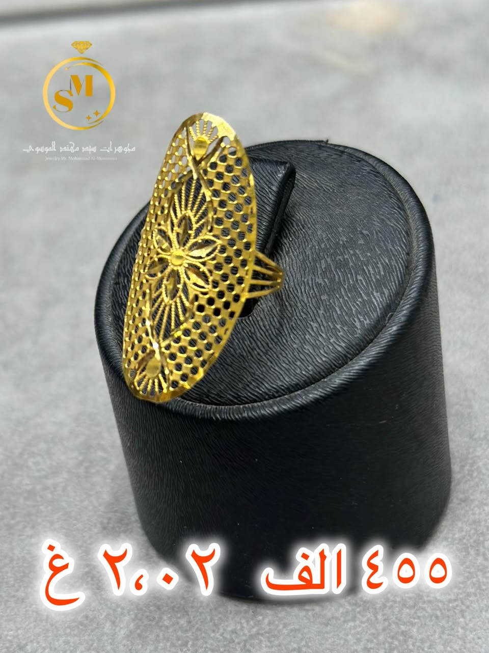 ✨ فخامة لا تُوصف… وأناقة تتكلم عنك ✨
محابس خليجية بتصاميم راقية ولمسات ذهبية تأسر العيون 💛
اختيارك الأمثل للذوق الرفيع والتميز الحقيقي

💎 جودة عالية | شغل نظيف | لمعة تدوم
📩 للحجز والاستفسار: الخاص مفتوح
🚚 توصيل سريع لجميع المناطق

⸻

*********** حلة, بابل
