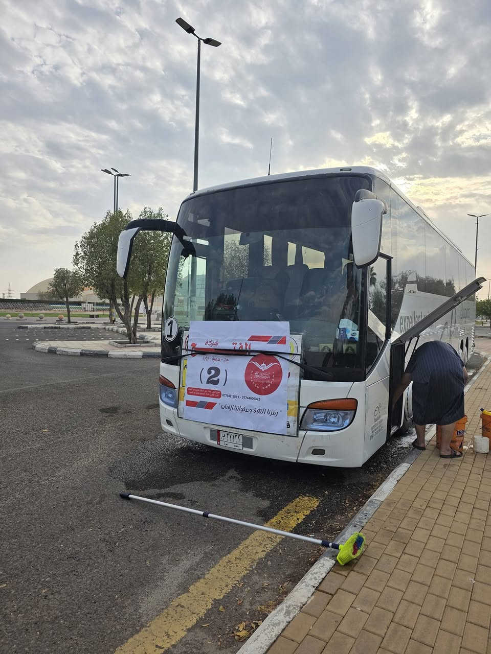 جيتي للبيع ٢٠٠٦ كير صطر ٥٣ نفر تبريد زعانف تخم تاير تأمين ٦ اشهر واقع حال تلفون *********** اتصال  *********** واتساب
