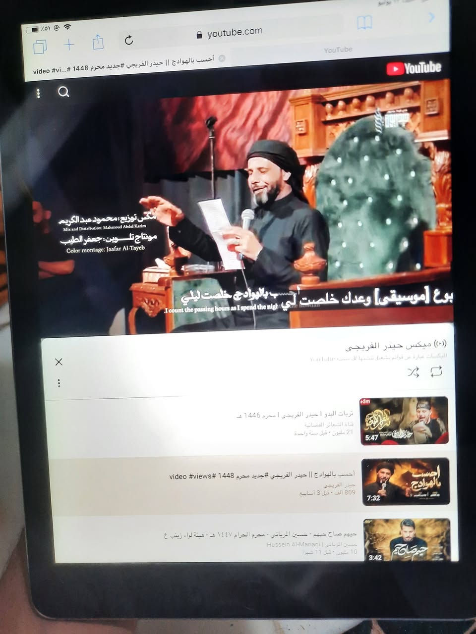 السلام عليكم
ايباد اير 
ذاكرته ١٦ يفيد دراسه 
شحن ما يصرف سلاسه فول 
سعره ٧٠
جهاز هونر 
ذاكرته ٢٣
جهاز كلش حلو بصمه 
امبدل شاشه اصليه 
اثنينه يصيرن 100 الف 
الحرية 
رقم واتساب فقط 
‎***********

