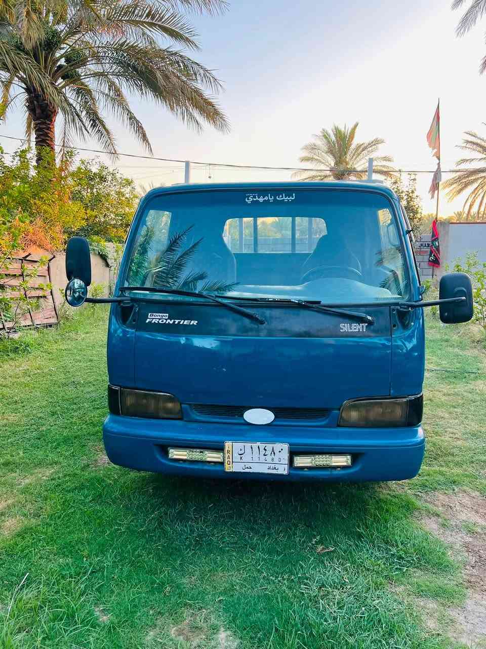 السلام عليكم
فونتيره موديل 98 رقم بغداد سنويه مجدده ل 2029 سياره مكفوله من الصبغ وضربه مكينه وكير وكسن كفاله شاصي ورقم شاصي كفاله تخم تاير جديد كهربائيات كله شغاله 

السعر (. 57.  )وبيه مجال 

رقمي ***********
