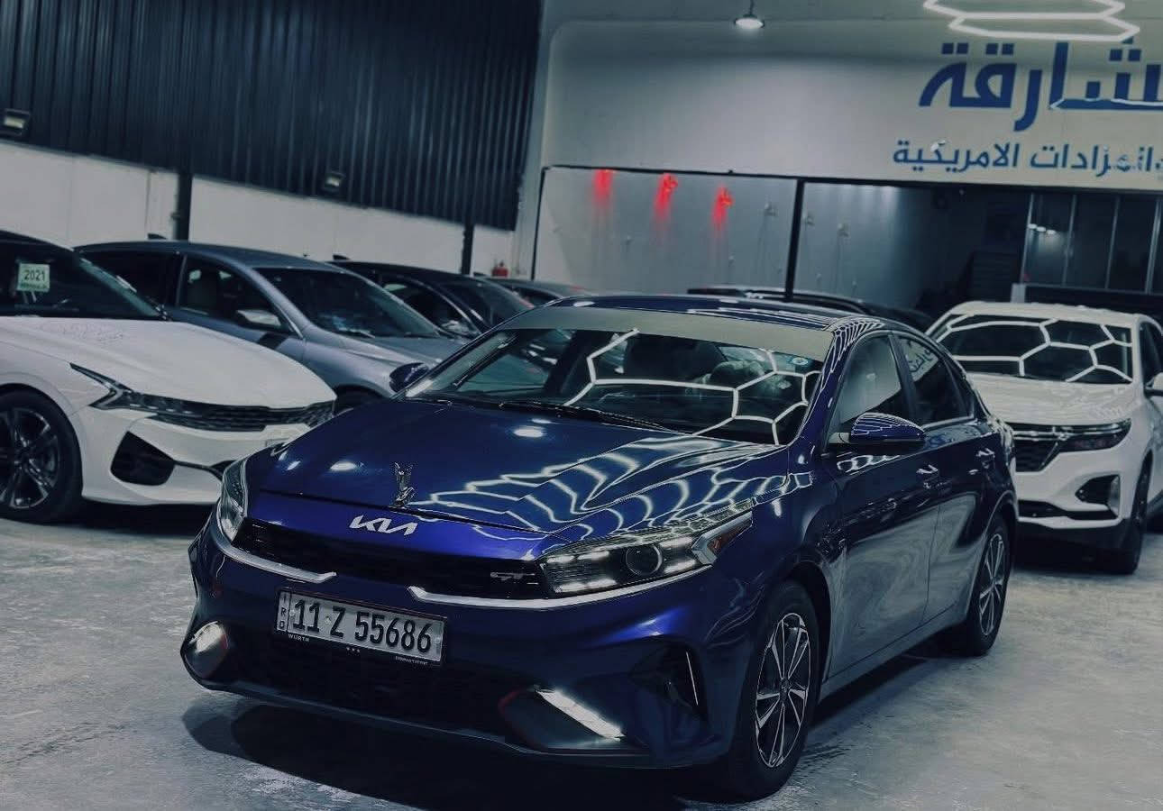 السلام عليكم
للبيع:  KN FORTE 2024

الرقم : بغداد خصوصي مميز😍 

حادث :جاملغين وبنيد وبارد ثنين

المواصفات :

🔺قياده ذاتيه

🔺تحكم ستيرن 

🔺شاشه كبيره 

🔺رادار امامي

🔺رادار خلفي 

🔺رادار جوانب 

🔺مانع اشتياز 

🔺ABS مانع انزلاق 

🔺اشاير بالمري الجانبيه

🔺لد امامي 

🔺بلاجكتور اسفل الاضويه

🔺كشنات جلد ابيض مطعم بأزرق

🔺داخل السياره اسود ابيض ازرق رصاصي

🔺تحديد مسار

🔺بجم جيتي

السعر:145 وبيها مجال 

📍📍ملاحظه: السياره فئه EX بس بجم GT

للأستفسار : ***********

                  

📍📍الموقع نجف حي الجامعه
