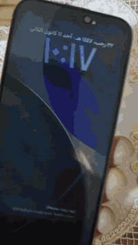 15برو ماكس للبيع ذاكره 256  تك سيم  وتر بورف ميعبر هوه 07503067838