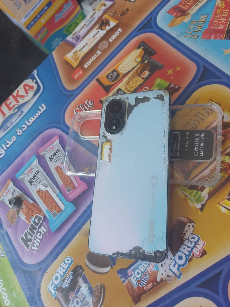 السلام عليكم
جهاز oppo A18 📌للبيع
كلشي مابي جهاز نضيف 
بس بي شخطه بل ضهر 
السعر: 150💸قفل
مڪاني بغداد ابو غريب 
الاستفسار المراسله عل الصفحه✅


**إذا كنت صاحب هذا الإعلان وتريد حذفه لأي سبب، رجاءا أرسل رسالة إلى الدعم الفني**
