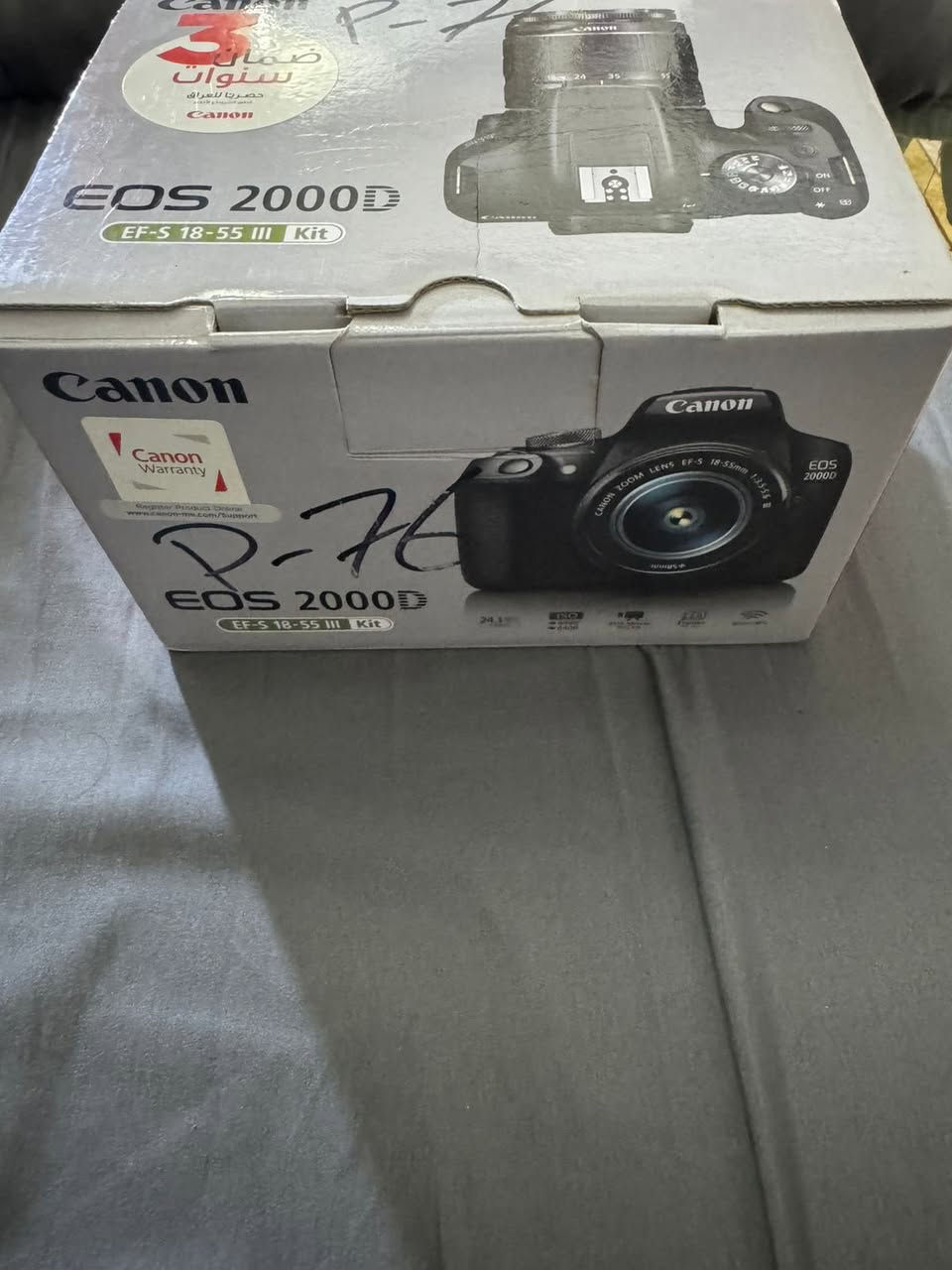 Canon 2000d
Ef-s 18-55 عدسة 
نضافة %100
تجي ويا كامل ملحقاتها من 
بطارية- والحافضات - والاكياس - والوايرات الشحن - وويه الاستاند الكتف 
ومع الضمان 
الكامره wifi 
السعر // 320 وبي مجال للشراي 
لا يوجد توصيل 
مكاني// بغداد - البيجيه - مقابيل مدرسة عمار ابن ياسر 

رقمي // ***********
