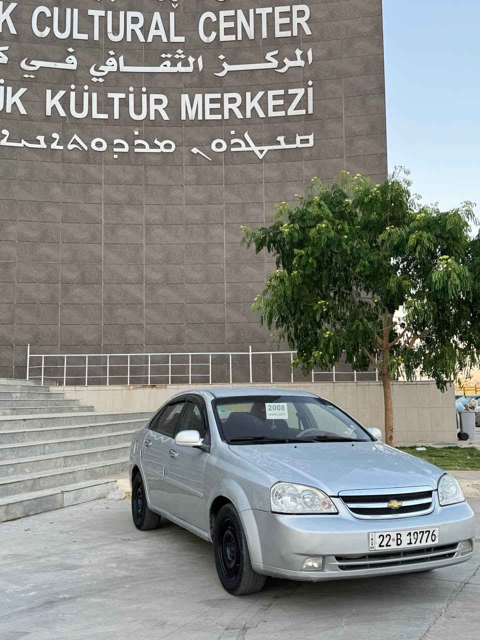 اوبترا 2008 اوتوماتيك 
رقم أربيل سنويه جديد لل 2030
قطعتين و نص صبغ للجمالية 
بدون ضربه بس بيها شويه جراد
كير محرك تبريد شرط
سعر 68 وبي مجال 
 مكاني كركوك دةروازه 
***********
*********** واتساب كركوك, العراق
