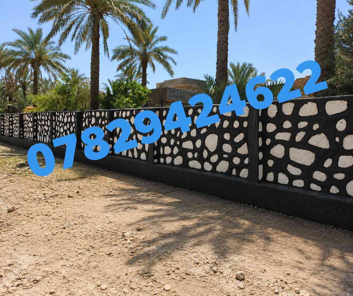 🏗️ تم بحمد الله إنجاز وتسليم سياج العم أبو سجاد المعموري
وبفضل الله تم العمل بكل دقة وإتقان، وإن شاء الله ينال شغلنا إعجابكم ورضاكم 🌹

شغلنا يشهد لنا، وثقتكم هي نجاحنا 🤝

📞 للحجز والاستفسار:
***********
***********
أبو امير لبناء الحجر

