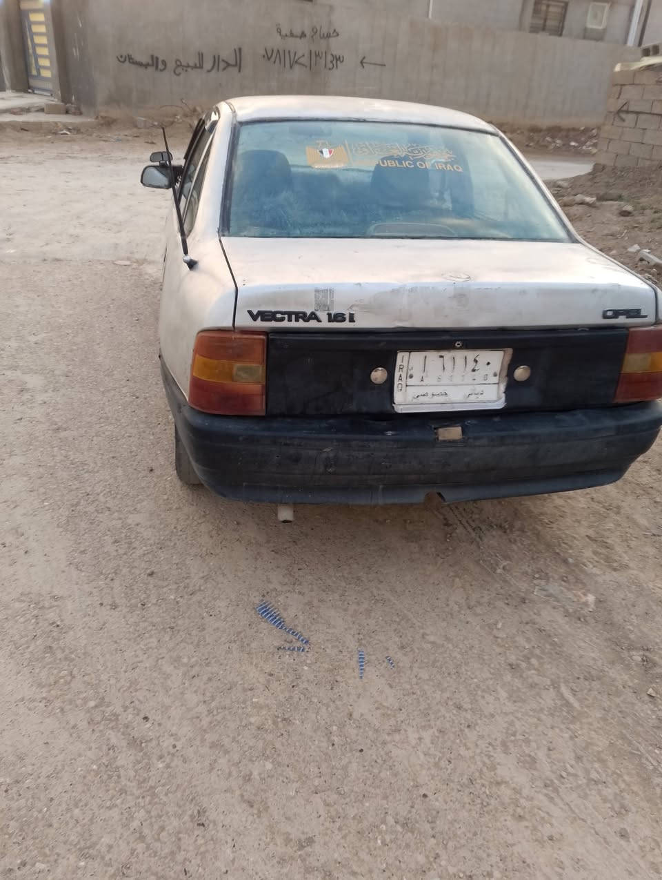 اوبل فكترا ٨٩ رقم ديالى سنويه ٢٨ سعر ٢٠ ورقه العنوان الخالص صاحبه يريد تحويل 
لتواصل رقم الهاتف ***********
