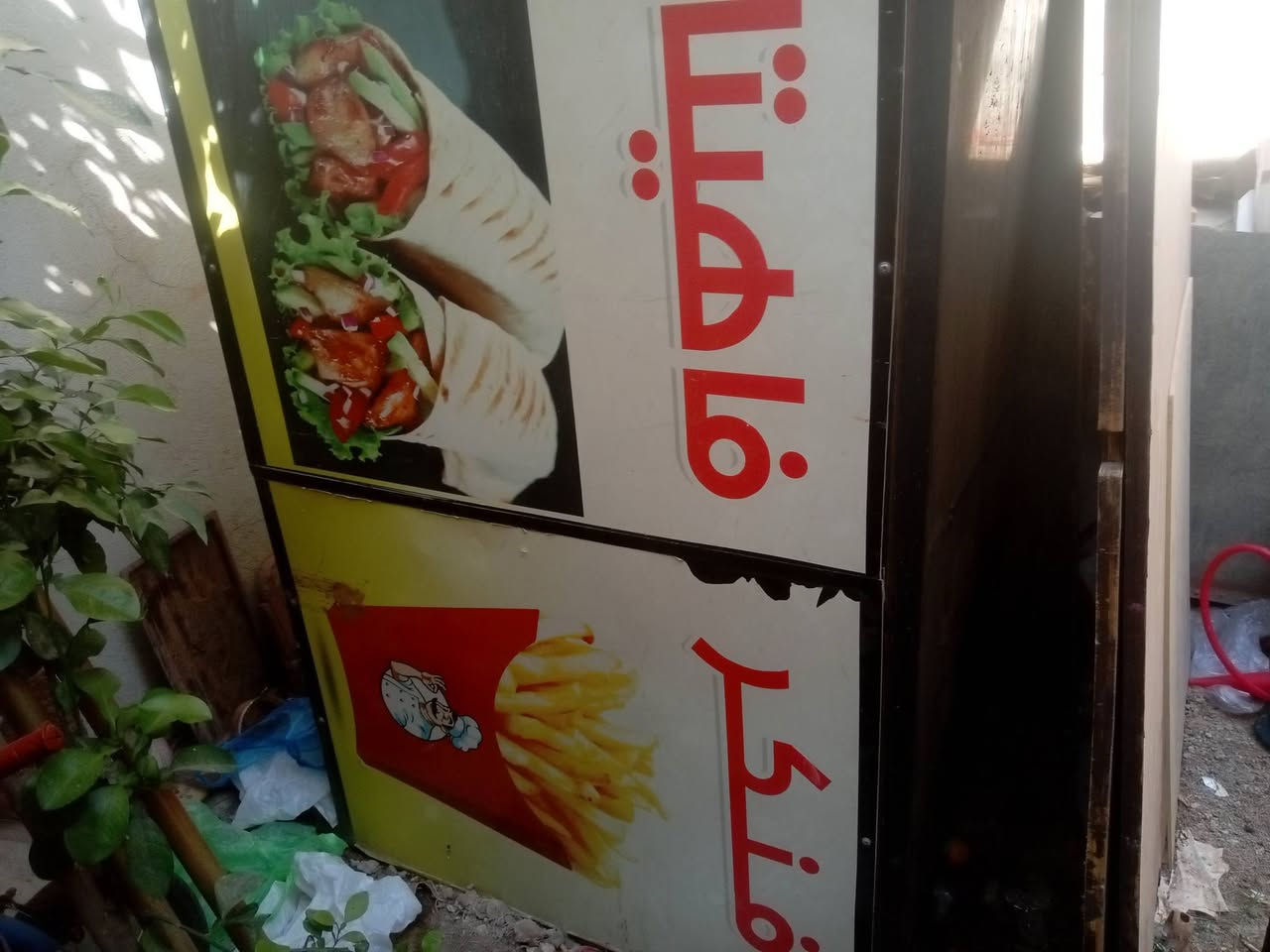 سلام عليكم عيني هاذة ميز مال مطعم لل بيع واكو مصنع مال كهوة للاستفسار ***********
