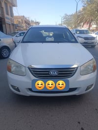 سبكتره ستيشن • ٢٠٠٨ • رقم كربلاء