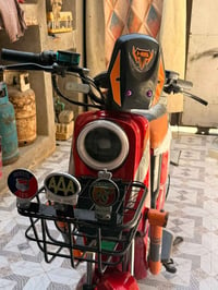دراجه شحن H900 • نضيفه • بعقوبه المفرك
