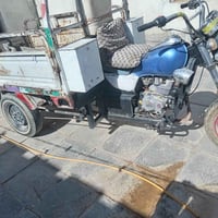 ستوته • ٢٠١٧ • اوراق وصوليه