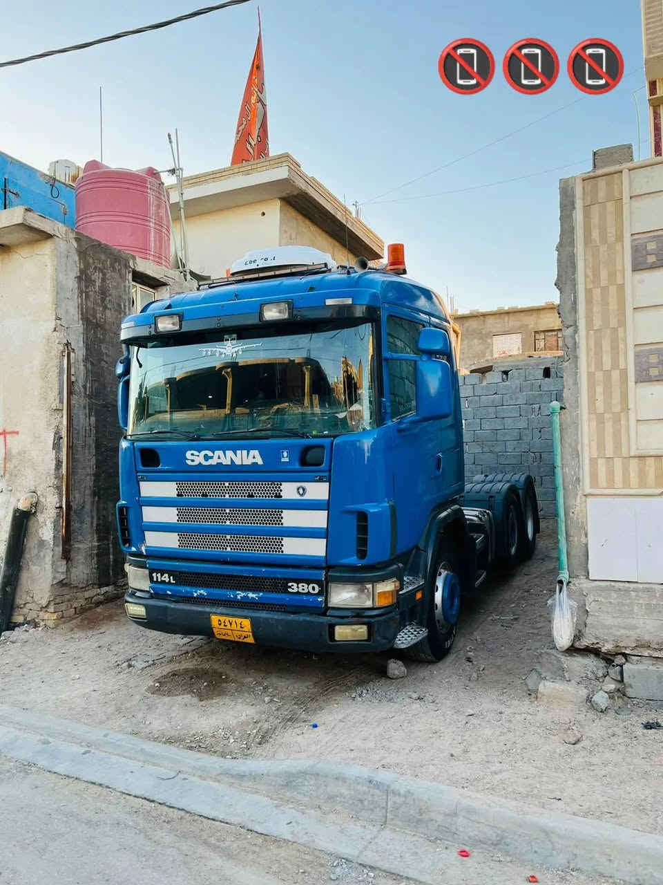 سلام عليكم للبيع سكانيه سنگل امامي موديل2002سياره جديده تخم تاير لاتبخير ولا تنقيص مكان لبصره لقرنه اني مكلف بل نشر *********** مربوطه فلات سنويه صاقطا
