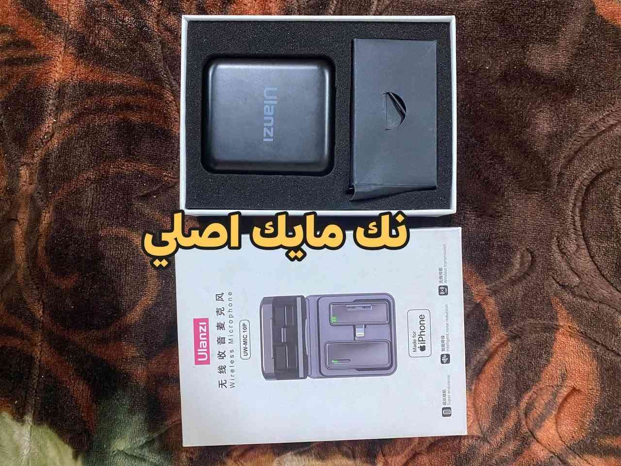 السلام عليكم غراض كامرات او نك مايك او بيبي او تحويلات  قيم او اخذ بما يرضي الله ادخل خاص وعيوني شلعهن مكاني بغداد الشعب


**إذا كنت صاحب هذا الإعلان وتريد حذفه لأي سبب، رجاءا أرسل رسالة إلى الدعم الفني**