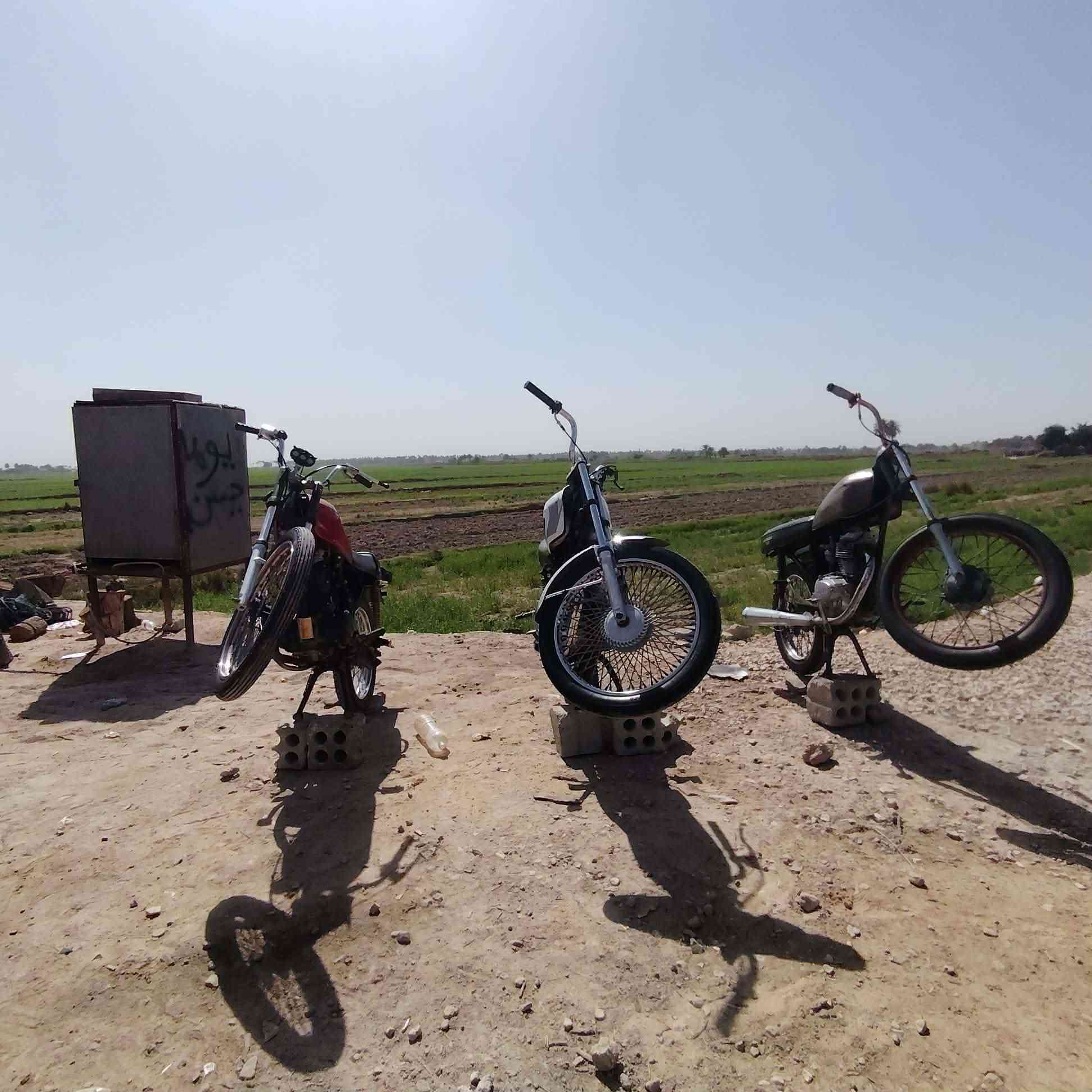 البيع وراق الحمره والباقي كلك مكاني مشخاب ***********
